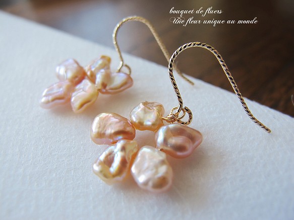 14KGF 淡水珍珠的花造型插式耳環 第1張的照片