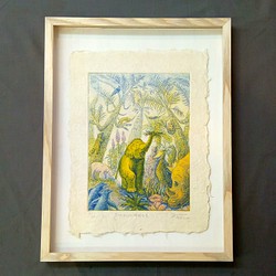 「子ゾウ・アルンと仲間たち」色彩銅版画/額付 1枚目の画像