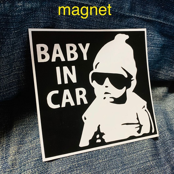 マグネット/ベビーインカー キッズインカーあり 1枚目の画像