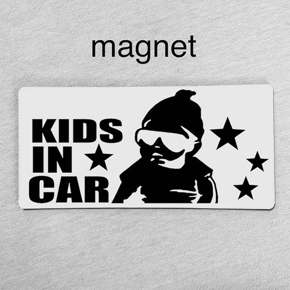 マグネット/キッズインカー 車用 ベビー 赤ちゃんデザイン 1枚目の画像