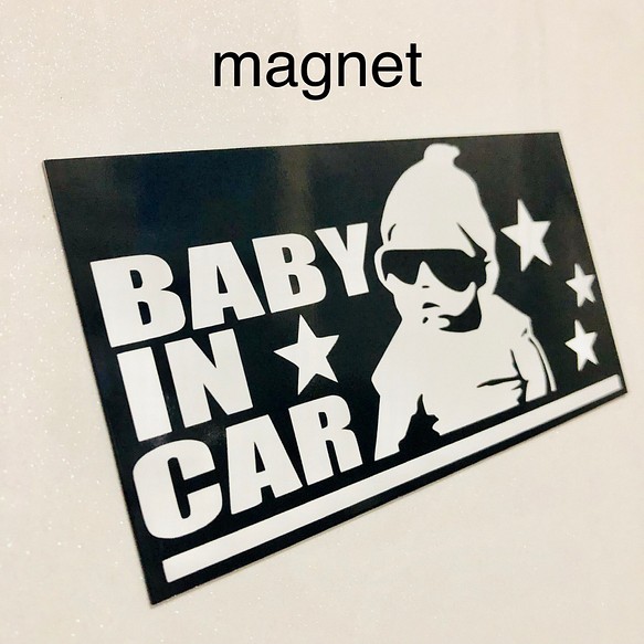 マグネット/キッズインカー 赤ちゃんデザイン/ベビーインカー 1枚目の画像