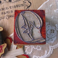 フランスアンティ－ク刺繍用イニシャルスタンプ（D） 1枚目の画像
