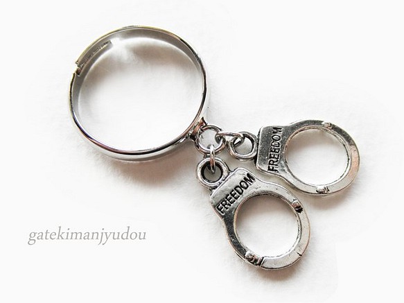 手錠のリング/FREE