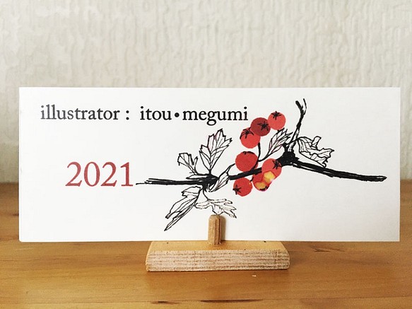 2021卓上カレンダー《季節の植物》カードタイプ　木製卓上スタンド付き 1枚目の画像