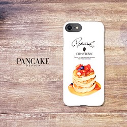 【苺のふわふわパンケーキ ① 】名入れ可 スマホケース いちご iPhone Galaxy Xperia 等 1枚目の画像