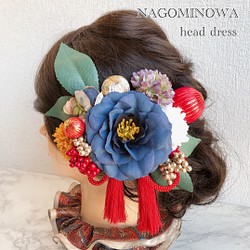紺椿＆ピンポンマム＆和玉　髪飾り 着物 結婚式 成人式に 1枚目の画像