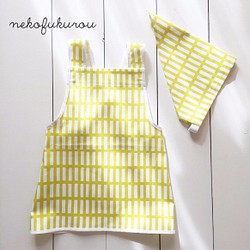 兒童圍裙設置方形打印，三角形寬度白色x黃色 第1張的照片