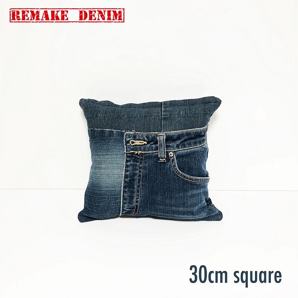 クッションカバー 30cm 正方形 リメイクデニム ジーンズリメイク Rdcc1 クッション クッションカバー Denimclub 通販 Creema クリーマ ハンドメイド 手作り クラフト作品の販売サイト