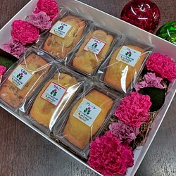 母の日ギフト！北海道の果樹園直営店で作る「ミニパウンドケーキ」3種『B』セット 1枚目の画像