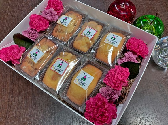母の日ギフト！北海道の果樹園直営店で作る「ミニパウンドケーキ」3種『B』セット 1枚目の画像