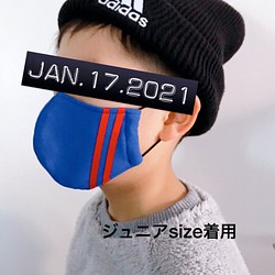 [Use Shine Cool] 新款藍色面料紅線酷男士女士兒童兒童時尚運動面具 第1張的照片