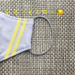 【夏季新品維生素色】淺灰色面料檸檬黃係可愛運動面膜女童女童 第1張的照片
