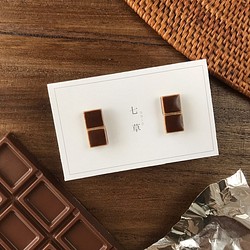 タイルのキャンディピアス(チョコレート) 1枚目の画像