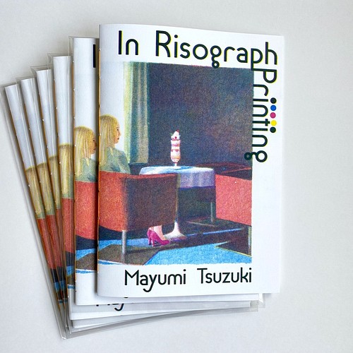 作品集 In Risograph Printing 絵画 Tsuzuki Mayumi 通販 Creema クリーマ ハンドメイド 手作り クラフト 作品の販売サイト