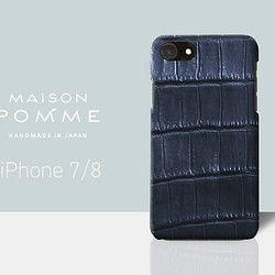 クロコダイル iPhone 7/8 用 ケース【ネイビー】・MAiSON POMME・革の宝石ナイルクロコ使用 1枚目の画像