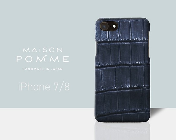 クロコダイル iPhone 7/8 用 ケース【ネイビー】・MAiSON POMME・革の宝石ナイルクロコ使用 1枚目の画像