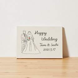 刺繍のウェルカムボード／ファブリックパネル　結婚式／結婚／ウェディング 1枚目の画像