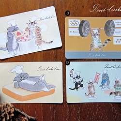 插畫家/大衛煮愛/DavidCooksLove-卡片貼紙一套（卡片/會員卡適用) 療癒系貓咪 第1張的照片