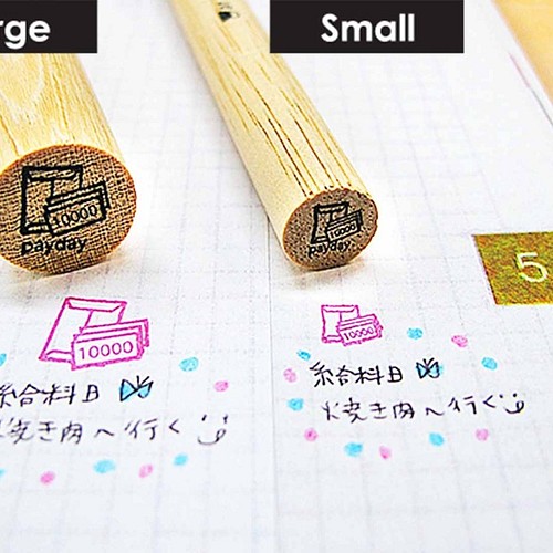 お給料日 Payday ボーナス お小遣い 臨時収入 手帳用はんこ スケジュールスタンプ アイコン 日記 カレンダーにも はんこ スタンプ スタンプラボ 通販 Creema クリーマ ハンドメイド 手作り クラフト作品の販売サイト