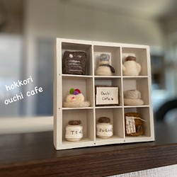 ほっこり ミニ ouchi cafe ᐝ 1枚目の画像