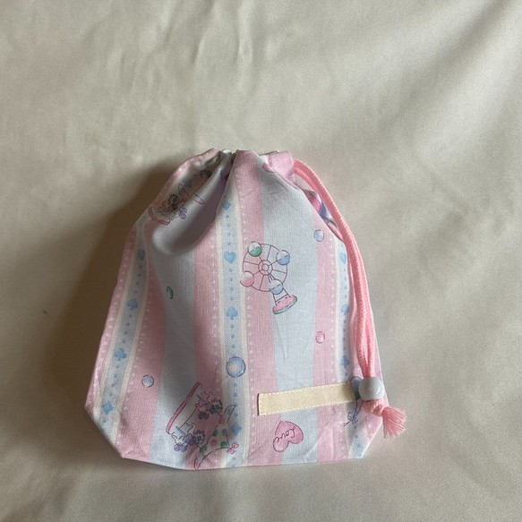 【オーダーOK】入園入学給食袋コップ入れ巾着31メリーゴーランド 1枚目の画像