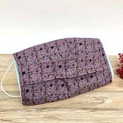 棉口罩套-常春藤(紫) 第1張的照片
