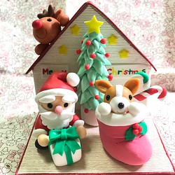 ☆クリスマスハウス サンタとわんちゃん(受注生産)Creema限定品 1枚目の画像