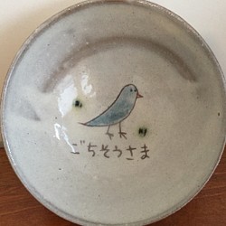 ごはん茶碗(青い鳥) 1枚目の画像