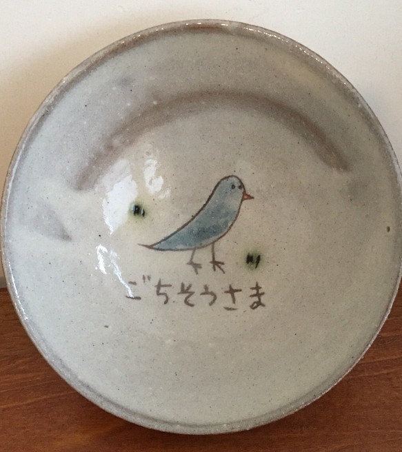 ごはん茶碗(青い鳥) 1枚目の画像