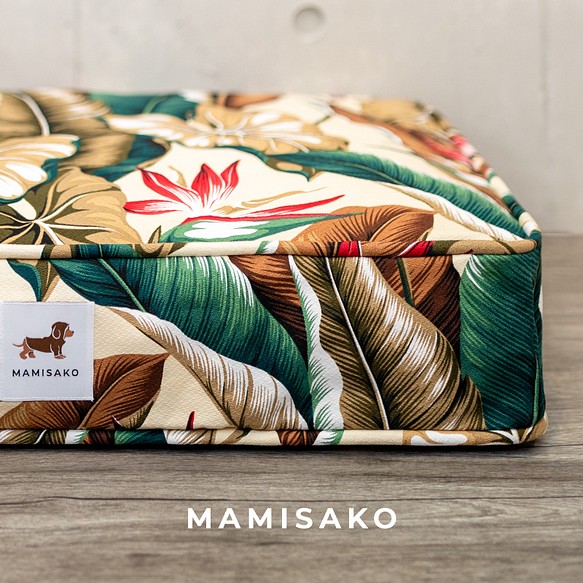 MAMISAKO - 犬用・猫用のハワイアンクッションベッド 1枚目の画像