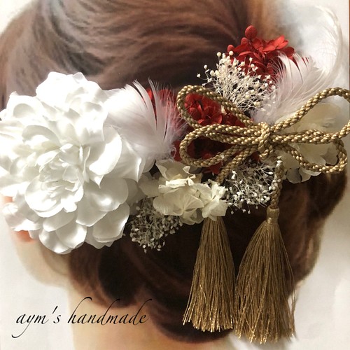 成人式 和装 髪飾り【15color 】白 ホワイト 振袖 結婚式 色打掛 白 