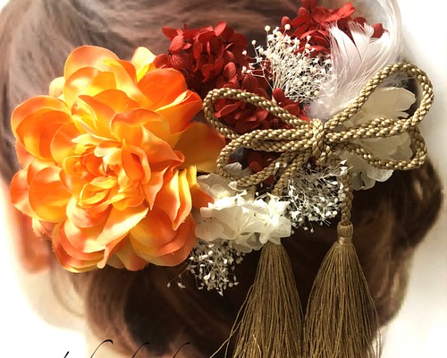 【選べる15色】和装　振袖　髪飾り　オレンジ　成人式　結婚式　卒業式　色打掛　袴　ダリア&ドライフラワー　ヘッドドレス