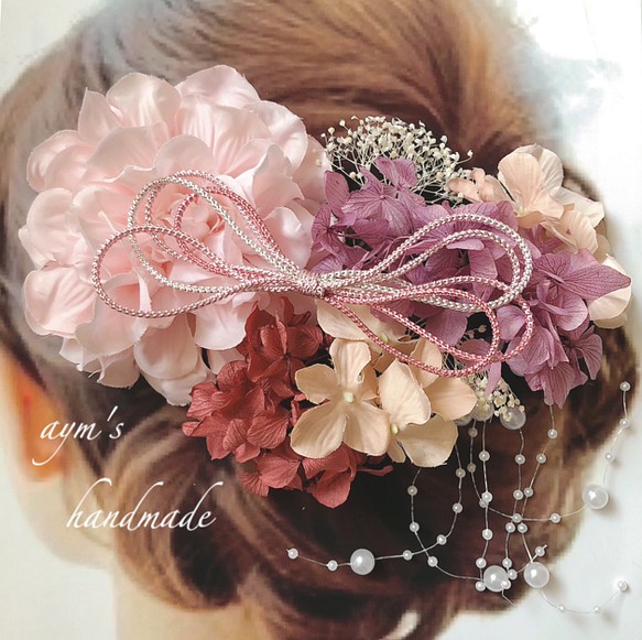 ピンク大人の髪飾り 和装&洋装 和風 和 成人式 ウェディング 結婚式
