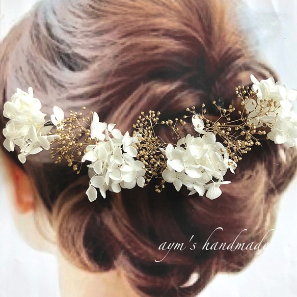 ドライフラワー髪飾り ウェディング 結婚式 ヘッドドレス 和装 洋装 成人式 ホワイトゴールド　ショートやボブにも❤︎