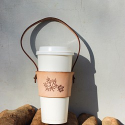飲料提袋 皮革環保杯提袋  杯套 手縫 飲料 咖啡 楓葉 禮物 第1張的照片