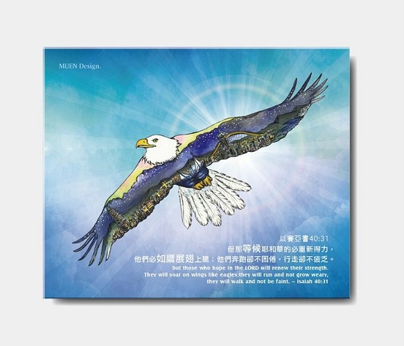 鷲の羽のような -  8Fフレームレスカスタム絵画 1枚目の画像