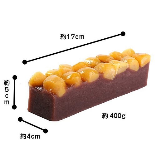 笠間の栗蒸し羊羹 / 2本箱入り くり ようかん スイーツ 和菓子 小田喜