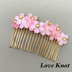 [Love Knot]君想い桜コーム 1枚目の画像