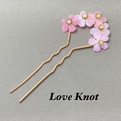 [Love Knot]君想い桜かんざし 1枚目の画像