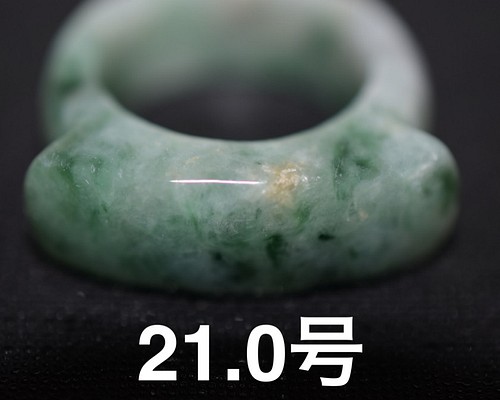 180-33 特売品 21.0号 天然 A貨 緑 翡翠 リング 板指 広幅 指輪 硬玉 