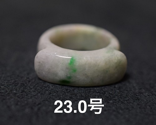 119-5 処分 23.0号 天然 A貨 翡翠 リング 板指 広幅 指輪 馬鞍