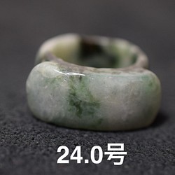 119-4 処分 24.0号 天然 A貨 翡翠 リング 板指 広幅  指輪 馬鞍 くりぬき メンズ 1枚目の画像