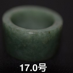 特売 4-91 17.0号 板指 天然 A貨  翡翠 リング レディース メンズリング　硬玉ジェダイト　 1枚目の画像