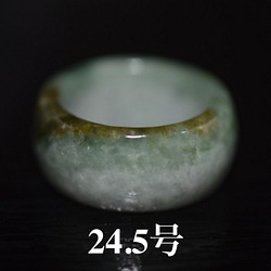 D83 年末感謝セール ビッグサイズ 24.5号 天然 A貨 翡翠 板指 広幅 リング 指輪 硬玉 馬鞍 くりぬき 1枚目の画像