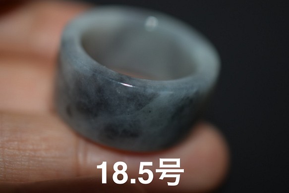 197-25 18.5号 天然 A貨 グレー 翡翠 広幅 リング 指輪 硬玉 1枚目の画像