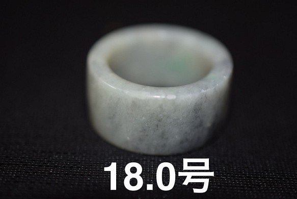 117-16 特売18.0号 お買い得品 天然 A貨 グレー 翡翠 板指 指輪 品質保証 広幅 リング レディース 硬玉ジェダイト メンズ