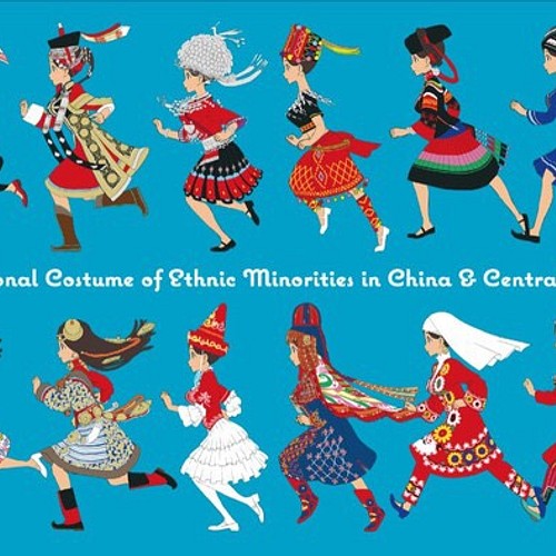 ポストカード 中国少数民族と中央アジアの民族衣装（２枚セット 