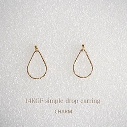 〈再販〉14KGF simple drop earring 1枚目の画像