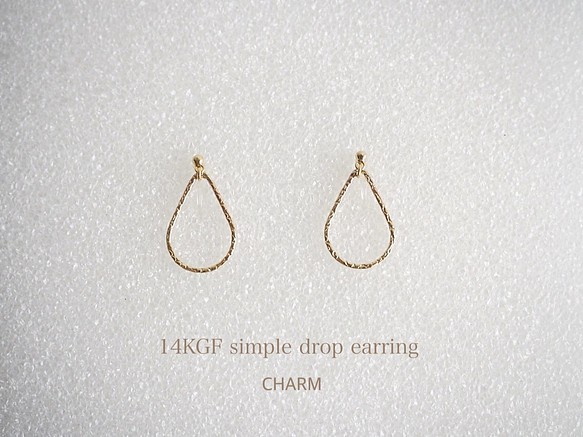 〈再販〉14KGF simple drop earring 1枚目の画像