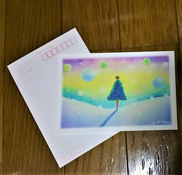 セットアップ クリスマスカード3枚セット 雪景色とクリスマスツリー 日本最大の パステルアートポストカード
